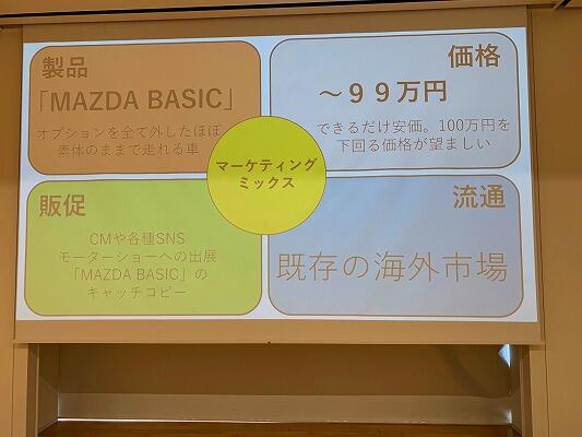 https://www.tohoku-gakuin.ac.jp/info/content/241118-2_2.jpg