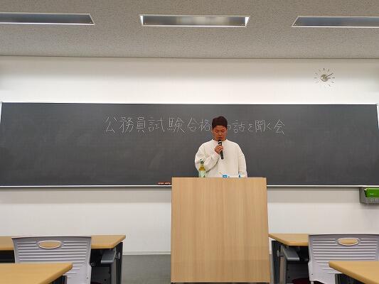 https://www.tohoku-gakuin.ac.jp/info/content/241203-2_1.jpg