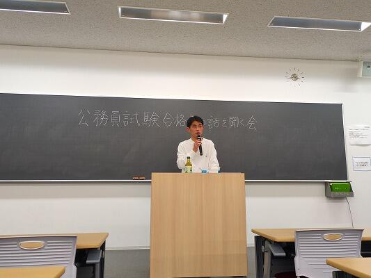 https://www.tohoku-gakuin.ac.jp/info/content/241203-2_2.jpg