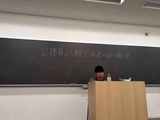 https://www.tohoku-gakuin.ac.jp/info/content/241203-2_3.jpg