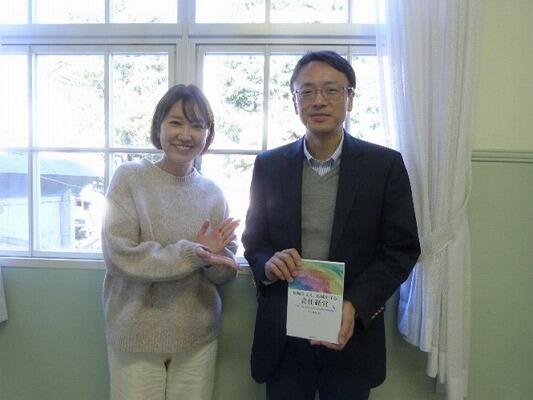 https://www.tohoku-gakuin.ac.jp/info/content/241211-2_3.jpg