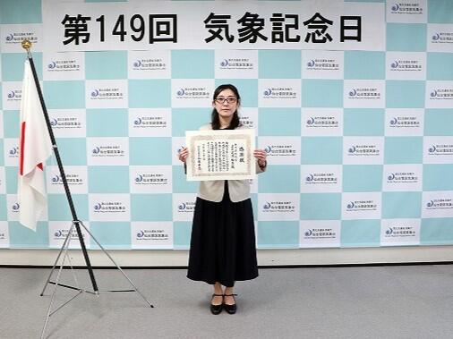 https://www.tohoku-gakuin.ac.jp/info/content/241226-2.jpg