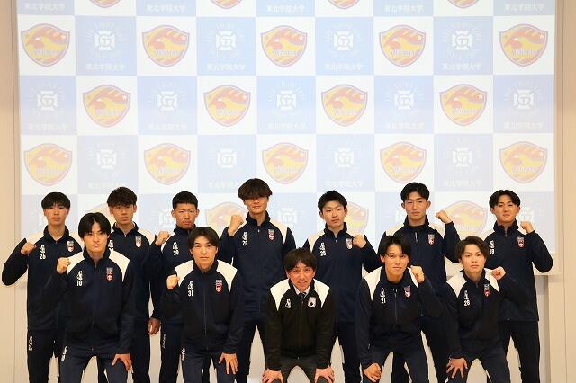 https://www.tohoku-gakuin.ac.jp/info/content/250128-2_2.jpg