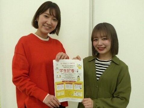 https://www.tohoku-gakuin.ac.jp/info/content/250205-1_1.jpg
