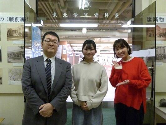 https://www.tohoku-gakuin.ac.jp/info/content/250205-1_2.jpg