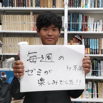 https://www.tohoku-gakuin.ac.jp/info/content/250321-1_10.jpg