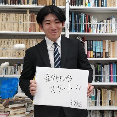 https://www.tohoku-gakuin.ac.jp/info/content/250321-1_11.jpg