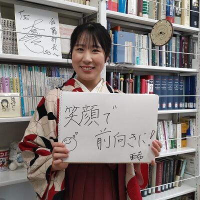 https://www.tohoku-gakuin.ac.jp/info/content/250321-1_12.jpg