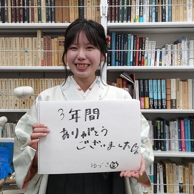 https://www.tohoku-gakuin.ac.jp/info/content/250321-1_2.jpg