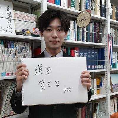 https://www.tohoku-gakuin.ac.jp/info/content/250321-1_5.jpg