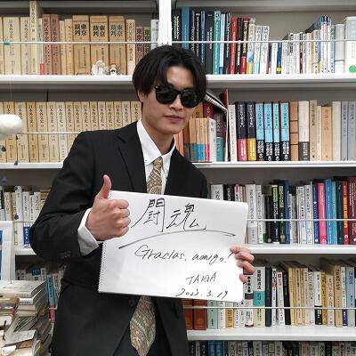 https://www.tohoku-gakuin.ac.jp/info/content/250321-1_7.jpg