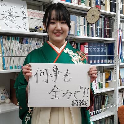https://www.tohoku-gakuin.ac.jp/info/content/250321-1_9.jpg