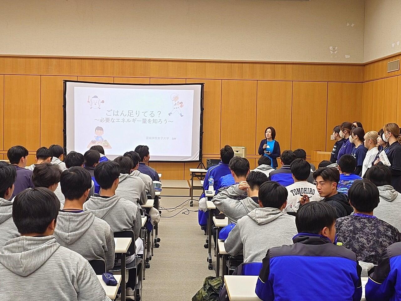 https://www.tohoku-gakuin.ac.jp/info/content/250409-2_1.jpg