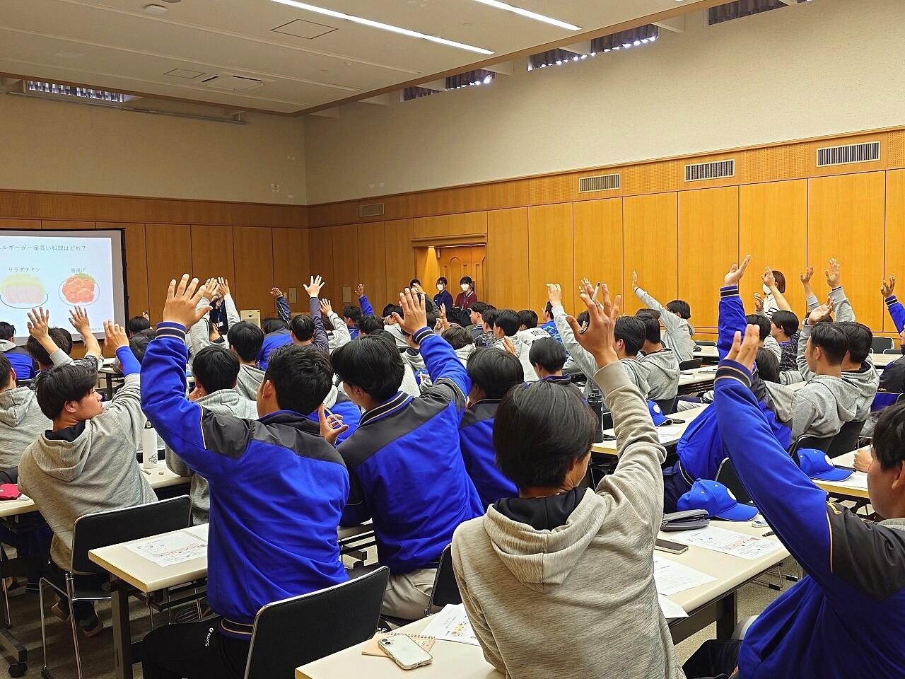 https://www.tohoku-gakuin.ac.jp/info/content/250409-2_2.jpg