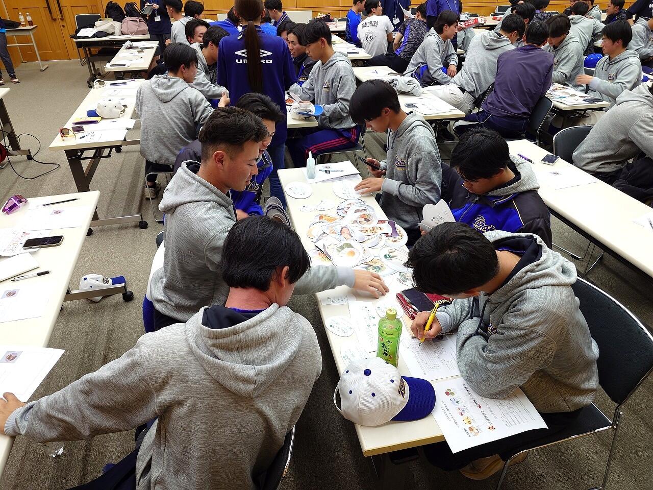 https://www.tohoku-gakuin.ac.jp/info/content/250409-2_3.jpg