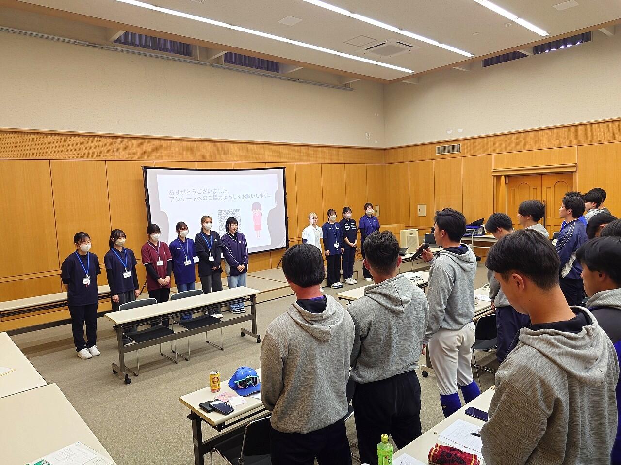 https://www.tohoku-gakuin.ac.jp/info/content/250409-2_5.jpg