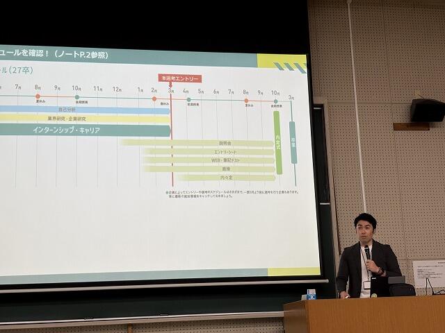https://www.tohoku-gakuin.ac.jp/info/content/250513-1_4.jpg