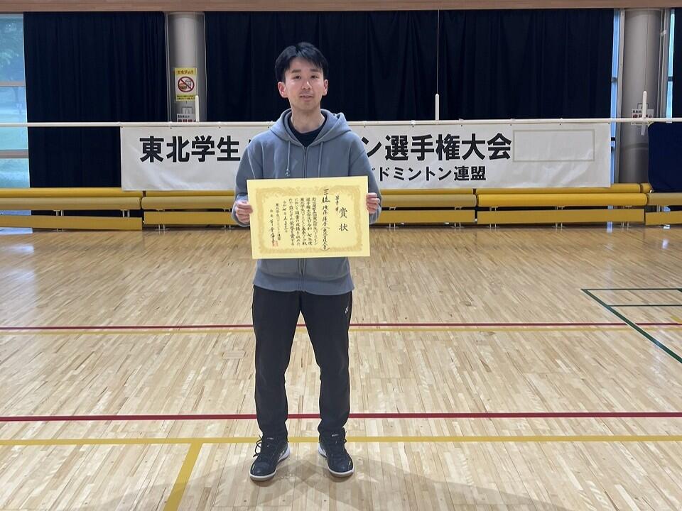 https://www.tohoku-gakuin.ac.jp/info/content/250602-2_3.jpg