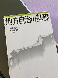 https://www.tohoku-gakuin.ac.jp/info/content/250606-1_1.jpg