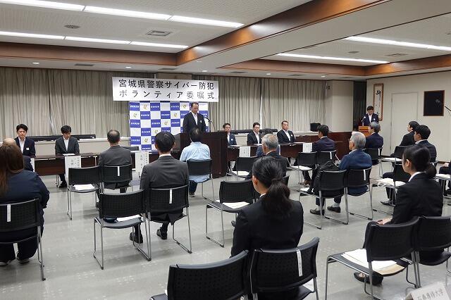 https://www.tohoku-gakuin.ac.jp/info/content/250609-5_3.jpg