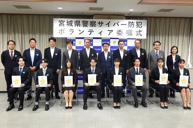 https://www.tohoku-gakuin.ac.jp/info/content/250609-5_4.jpg