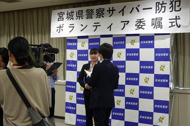 https://www.tohoku-gakuin.ac.jp/info/content/250609-5_5.jpg