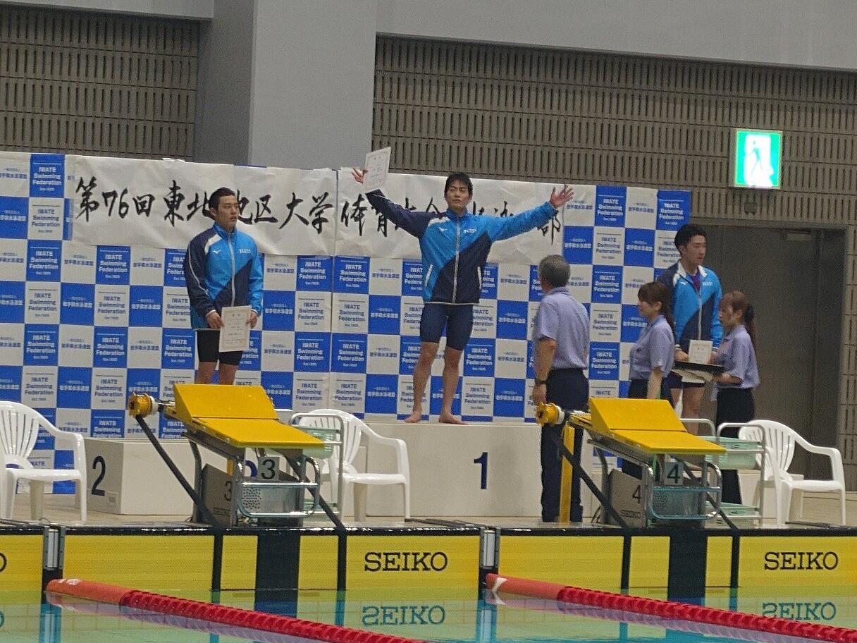 https://www.tohoku-gakuin.ac.jp/info/content/250618-1_2.jpg