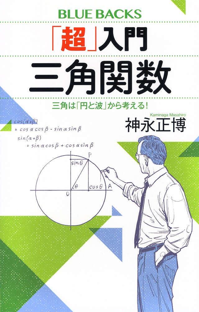 https://www.tohoku-gakuin.ac.jp/info/content/250623-4_1.jpg
