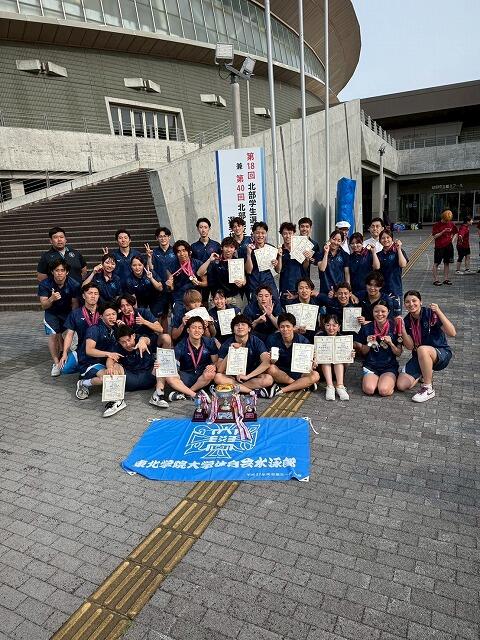 https://www.tohoku-gakuin.ac.jp/info/content/250707-1_5.jpg