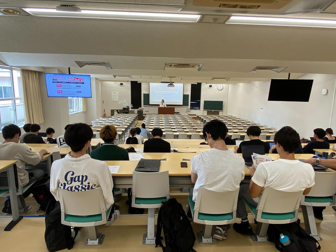 https://www.tohoku-gakuin.ac.jp/info/content/250711-3_2.jpg