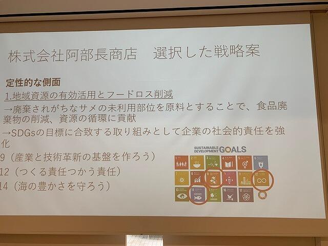 https://www.tohoku-gakuin.ac.jp/info/content/250714-1_2.jpg