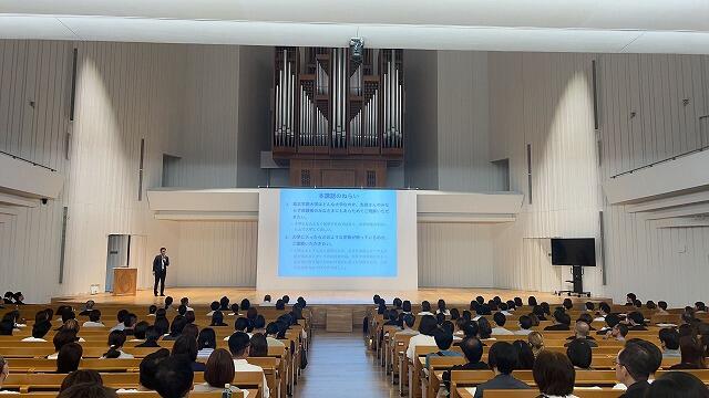 https://www.tohoku-gakuin.ac.jp/info/content/250715-1_1.jpg