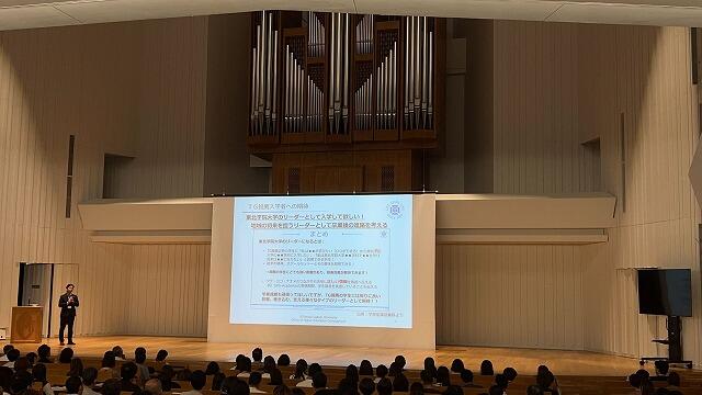 https://www.tohoku-gakuin.ac.jp/info/content/250715-1_3.jpg