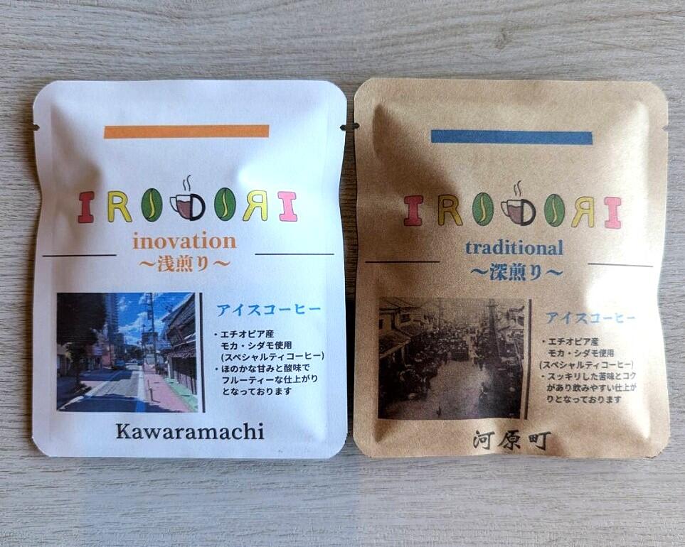 https://www.tohoku-gakuin.ac.jp/info/content/250731-3_3.jpg