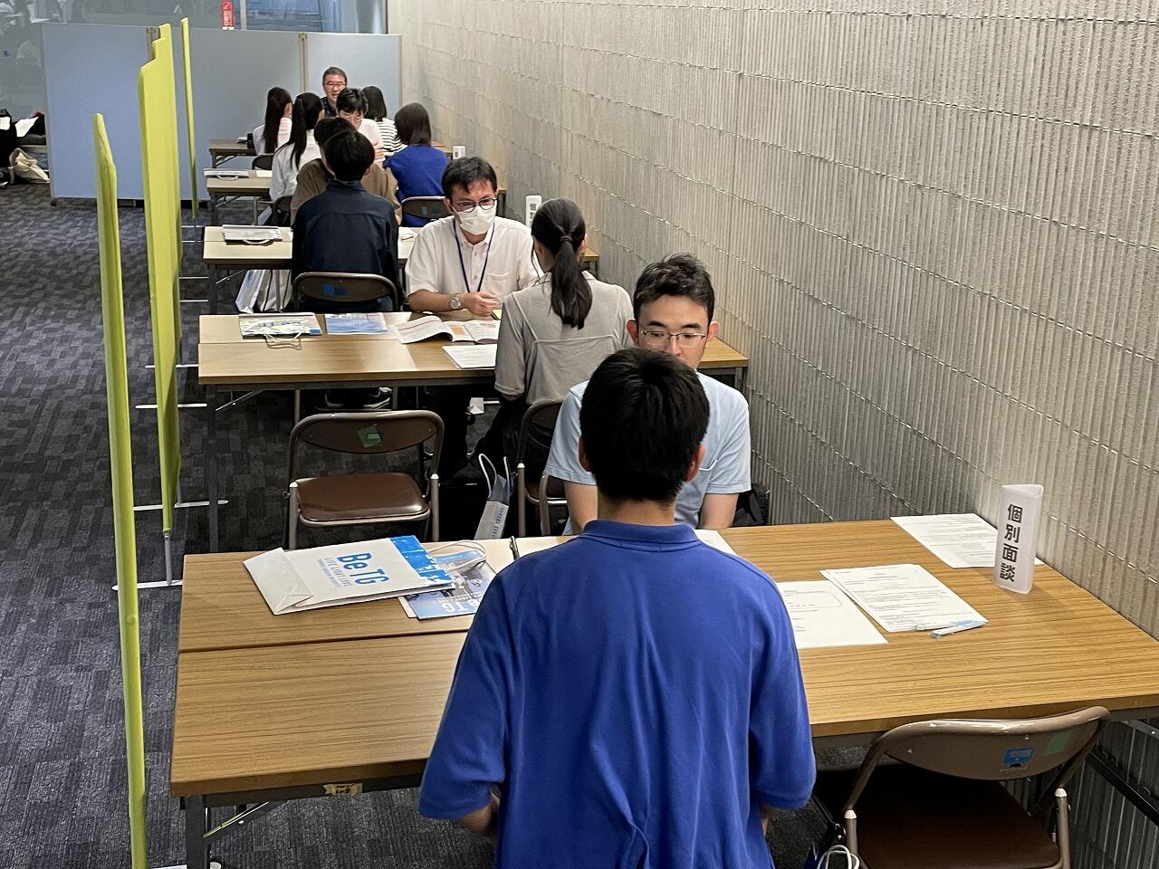 https://www.tohoku-gakuin.ac.jp/info/content/250812-2_2.jpg