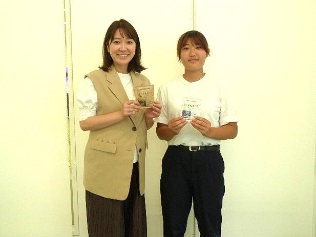 https://www.tohoku-gakuin.ac.jp/info/content/250901-2_5.jpg