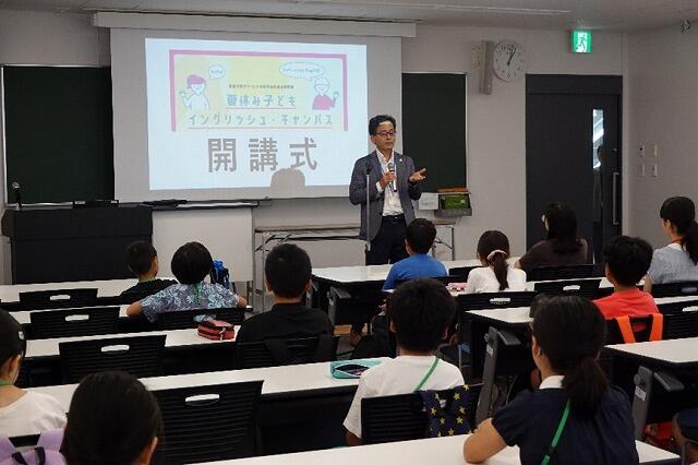 https://www.tohoku-gakuin.ac.jp/info/content/250902-2_1.jpg