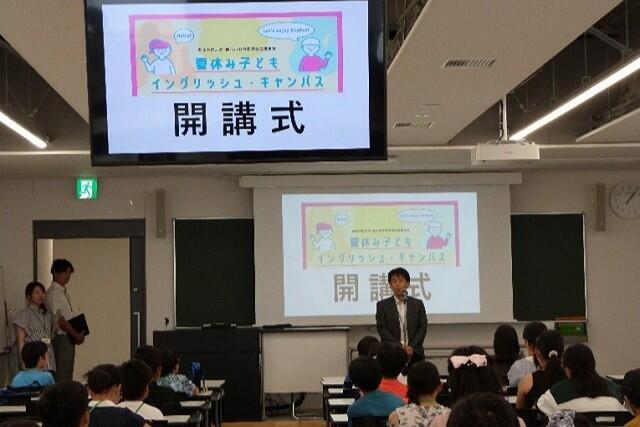 https://www.tohoku-gakuin.ac.jp/info/content/250902-2_2.jpg