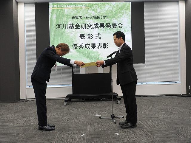 https://www.tohoku-gakuin.ac.jp/info/content/250909-2_3.jpg