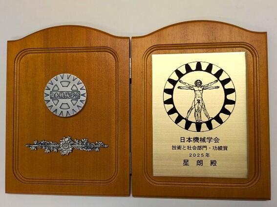 https://www.tohoku-gakuin.ac.jp/info/content/250912-2_2.jpg