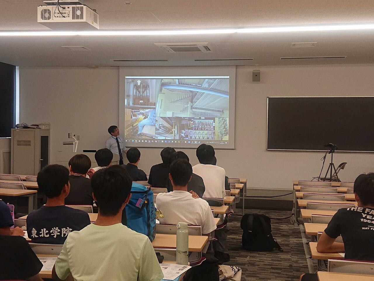 https://www.tohoku-gakuin.ac.jp/info/content/250912-3_1.jpg
