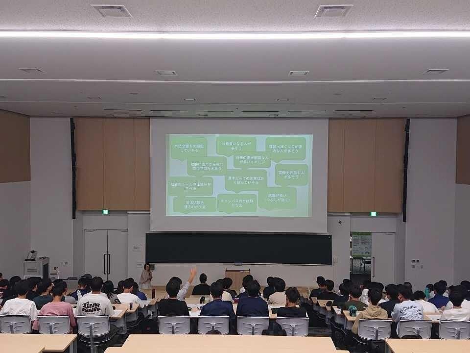 https://www.tohoku-gakuin.ac.jp/info/content/250912-3_3.jpg