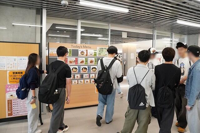 https://www.tohoku-gakuin.ac.jp/info/content/250925-2-2.jpg