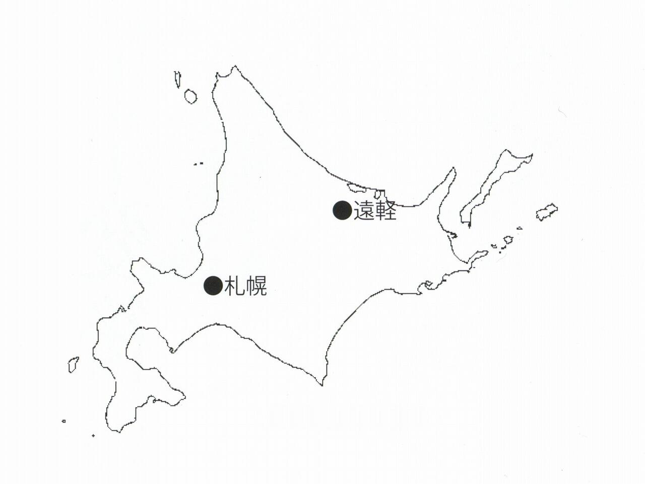 https://www.tohoku-gakuin.ac.jp/info/content/251003-2_1.jpg