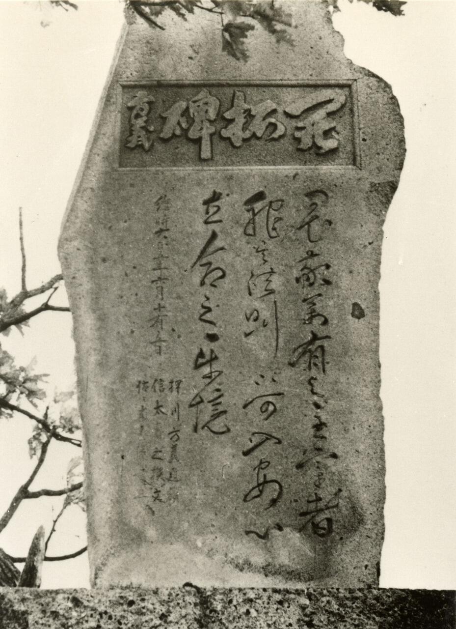 https://www.tohoku-gakuin.ac.jp/info/content/251003-2_4.jpg