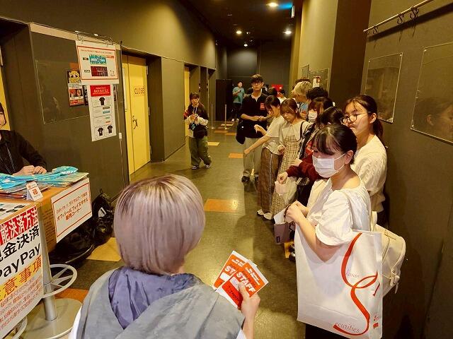 https://www.tohoku-gakuin.ac.jp/info/content/251007-5_2.jpg