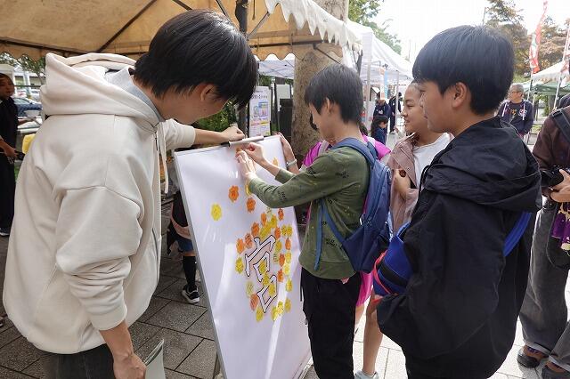 https://www.tohoku-gakuin.ac.jp/info/content/251021-2_11.jpg