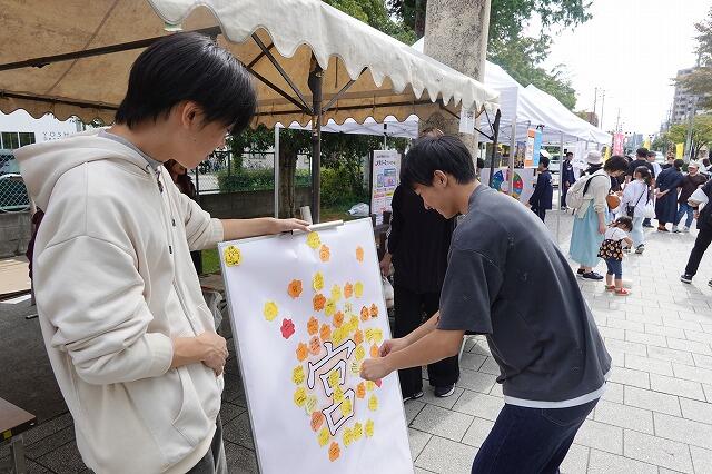 https://www.tohoku-gakuin.ac.jp/info/content/251021-2_14.jpg