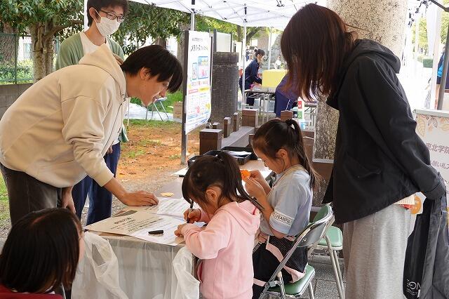 https://www.tohoku-gakuin.ac.jp/info/content/251021-2_6.jpg