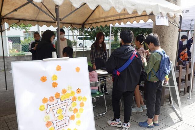 https://www.tohoku-gakuin.ac.jp/info/content/251021-2_7.jpg